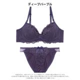 エレガントリボンレーシィチュールブラジャー＆フルバックショーツ | Dazzy | 詳細画像9 