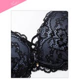 [3点セット]ジュエルレーシィコード脇高ブラジャー&バック透けフルバック&Tバッ… | Dazzy | 詳細画像10 