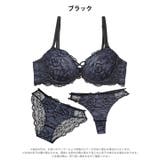 [3点セット]ジュエルレーシィコード脇高ブラジャー&バック透けフルバック&Tバッ… | Dazzy | 詳細画像9 