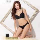 レーシィストライプシフォンブラジャー&フルバックショーツ | Dazzy | 詳細画像1 