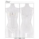 レーシィストライプシフォンブラジャー&フルバックショーツ | Dazzy | 詳細画像12 