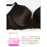 【GHIサイズ】レーシィストライプシフォンブラジャー&フルバックショーツ | Dazzy | 詳細画像10 