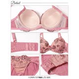 ダスティーフルールフィーユブラジャー＆フルバックショーツ | Dazzy | 詳細画像11 