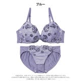 ダスティーフルールフィーユブラジャー＆フルバックショーツ | Dazzy | 詳細画像7 