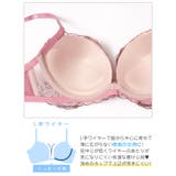 ダスティーフルールフィーユブラジャー＆フルバックショーツ | Dazzy | 詳細画像8 