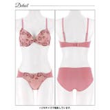 ダスティーフルールフィーユブラジャー＆フルバックショーツ | Dazzy | 詳細画像9 