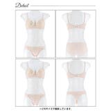 【3点セット】ロマンティックシャイニーブルーム脇高ブラジャー&フルバック&Tバッ… | Dazzy | 詳細画像11 