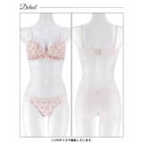 ドーリーローズブーケブラジャー&フルバックショーツ | Dazzy | 詳細画像12 
