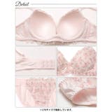 ドーリーローズブーケブラジャー&フルバックショーツ | Dazzy | 詳細画像13 