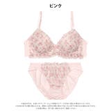 ドーリーローズブーケブラジャー&フルバックショーツ | Dazzy | 詳細画像9 