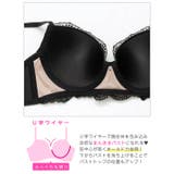 ヌーディーレースキャット脇高ブラジャー&フルバックショーツ | Dazzy | 詳細画像11 