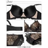 ヌーディーレースキャット脇高ブラジャー&フルバックショーツ | Dazzy | 詳細画像14 