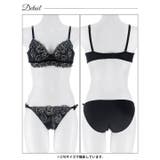 クラシックフェミニンロゼブラジャー&フルバックショーツ | Dazzy | 詳細画像13 