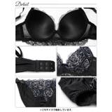 クラシックフェミニンロゼブラジャー&フルバックショーツ | Dazzy | 詳細画像15 