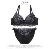 クラシックフェミニンロゼブラジャー&フルバックショーツ | Dazzy | 詳細画像9 
