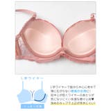 [3点セット]フェミニンブルームガーデンブラジャー&フルバック&Tバックショーツ | Dazzy | 詳細画像12 
