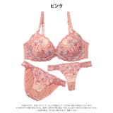 [3点セット][EFサイズ]フェミニンブルームガーデンブラジャー&フルバック&T… | Dazzy | 詳細画像11 
