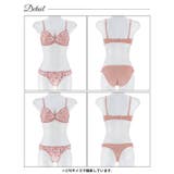 [3点セット][EFサイズ]フェミニンブルームガーデンブラジャー&フルバック&T… | Dazzy | 詳細画像14 