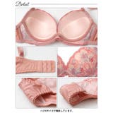 [3点セット][EFサイズ]フェミニンブルームガーデンブラジャー&フルバック&T… | Dazzy | 詳細画像15 