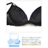 [三上悠亜着用]グロスフラワーストリングサイドレースブラジャー&Tバックショーツ | Dazzy | 詳細画像11 