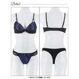 [三上悠亜着用]グロスフラワーストリングサイドレースブラジャー&Tバックショーツ | Dazzy | 詳細画像13 