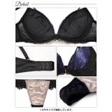 [三上悠亜着用]グロスフラワーストリングサイドレースブラジャー&Tバックショーツ | Dazzy | 詳細画像14 