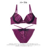 [三上悠亜着用]リッチプリーツサテンブラジャー＆フルバックショーツ | Dazzy | 詳細画像10 