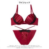 [三上悠亜着用]リッチプリーツサテンブラジャー＆フルバックショーツ | Dazzy | 詳細画像9 