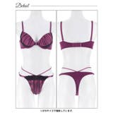 [三上悠亜着用]リッチプリーツサテンブラジャー＆Tバックショーツ | Dazzy | 詳細画像13 