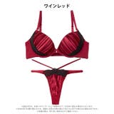 [三上悠亜着用]リッチプリーツサテンブラジャー＆Tバックショーツ | Dazzy | 詳細画像9 