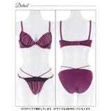 [三上悠亜着用][EFサイズ]リッチプリーツサテンブラジャー＆フルバックショーツ | Dazzy | 詳細画像13 