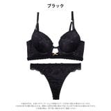 [三上悠亜着用]シャドウレースビジューホール脇高ブラジャー&バック透けTバックシ… | Dazzy | 詳細画像8 