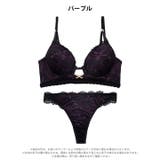 [三上悠亜着用]シャドウレースビジューホール脇高ブラジャー&バック透けTバックシ… | Dazzy | 詳細画像9 