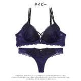 ディープクロスエンブロイダリーブラジャー&バック透けTバックショーツ | Dazzy | 詳細画像10 