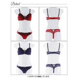 ディープクロスエンブロイダリーブラジャー&バック透けTバックショーツ | Dazzy | 詳細画像11 