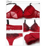 ディープクロスエンブロイダリーブラジャー&バック透けTバックショーツ | Dazzy | 詳細画像12 