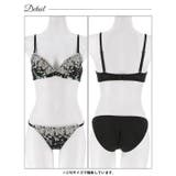 フェミニンバタフライエンブロイダリーブラジャー＆フルバックショーツ | Dazzy | 詳細画像12 