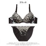 フェミニンバタフライエンブロイダリーブラジャー＆フルバックショーツ | Dazzy | 詳細画像8 
