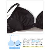 フェミニンバタフライエンブロイダリーブラジャー＆Tバックショーツ | Dazzy | 詳細画像11 