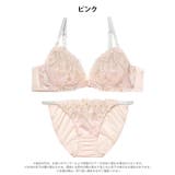[EFサイズ]フェミニンバタフライエンブロイダリーブラジャー＆フルバックショーツ | Dazzy | 詳細画像9 