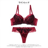 グリッターベロアレーシィブラジャー&バック透けTバックショーツ | Dazzy | 詳細画像9 