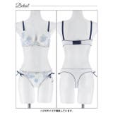 ピュアブロッサムベールブラジャー&Tバックショーツ | Dazzy | 詳細画像10 
