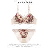 グロリアスブルームフリルブラジャー&バック透けフルバックショーツ | Dazzy | 詳細画像9 