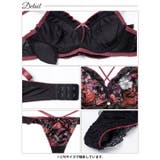 グロリアスブルームフリルブラジャー&バック透けTバックショーツ | Dazzy | 詳細画像14 