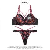 グロリアスブルームフリルブラジャー&バック透けTバックショーツ | Dazzy | 詳細画像8 
