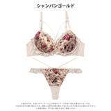 グロリアスブルームフリルブラジャー&バック透けTバックショーツ | Dazzy | 詳細画像9 