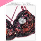 【EFサイズ】グロリアスブルームフリルブラジャー&バック透けフルバックショーツ | Dazzy | 詳細画像10 