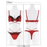 グリッターサテンレースストリングブラジャー&Tバックショーツ | Dazzy | 詳細画像10 