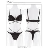 グリッターサテンレースストリングブラジャー&Tバックショーツ | Dazzy | 詳細画像11 