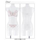 [かとゆり着用]レディブーケエンブロイダリーブラジャー＆バック透けフルバックショ… | Dazzy | 詳細画像14 